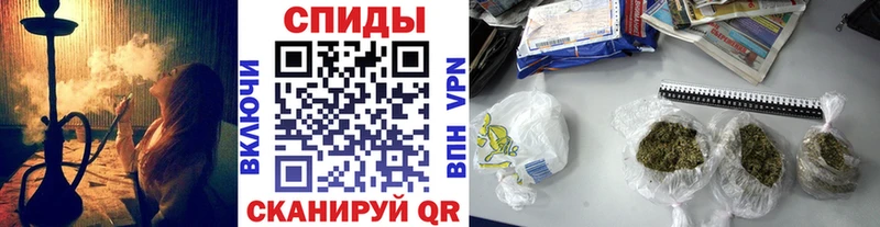MEGA ONION  Сольцы  Бутират BDO  где купить наркоту 