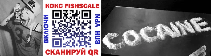 Cocaine 98%  KRAKEN вход  Сольцы  продажа наркотиков 