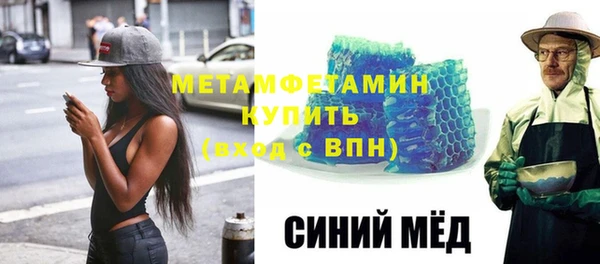 твердый Абдулино