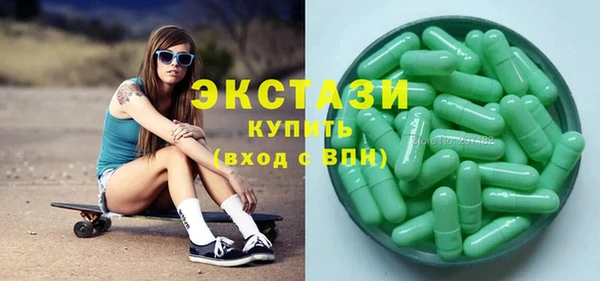твердый Абдулино