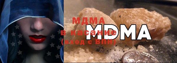 мескалин Абаза
