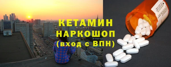 твердый Абдулино