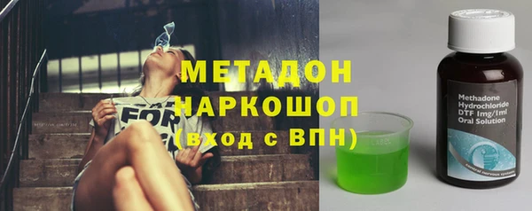 твердый Абдулино