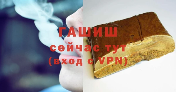 мескалин Абаза