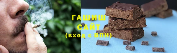 мескалин Абаза