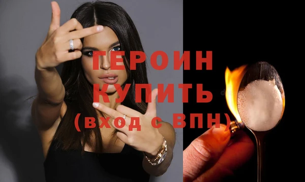 твердый Абдулино
