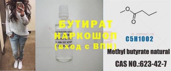 твердый Абдулино