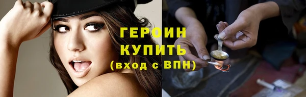 твердый Абдулино
