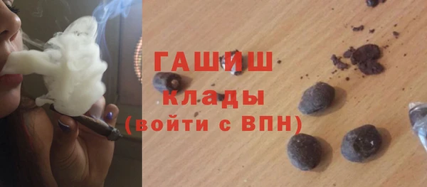 таблы Абинск
