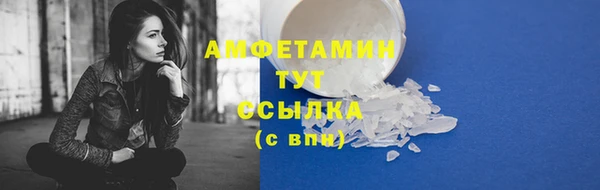 твердый Абдулино