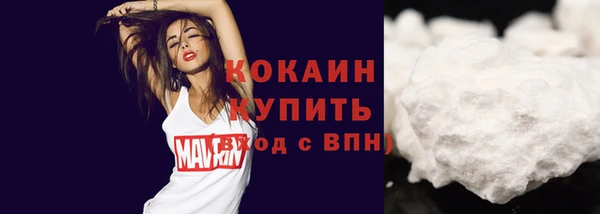 мескалин Абаза
