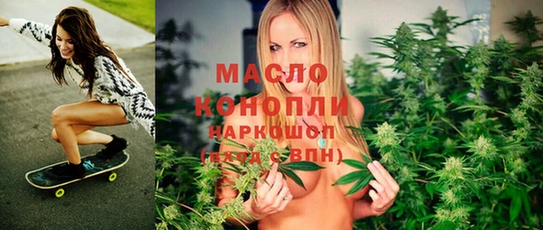 альфа пвп VHQ Лиски