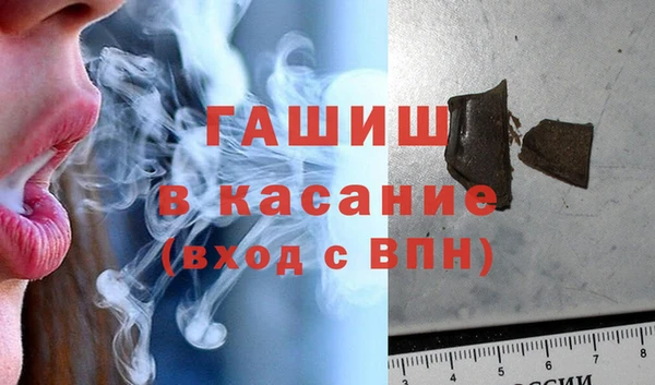 мескалин Абаза