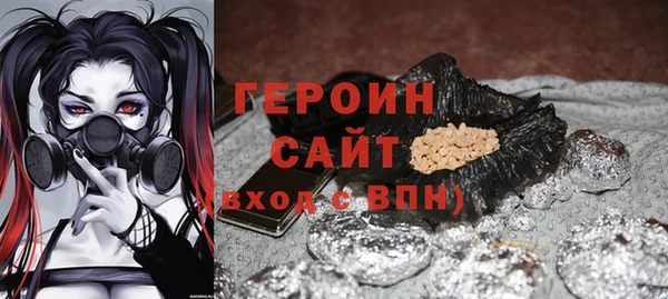 твердый Абдулино