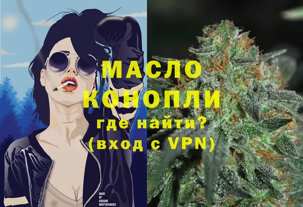 мескалин Абаза