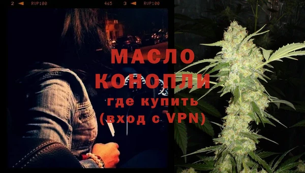 твердый Абдулино