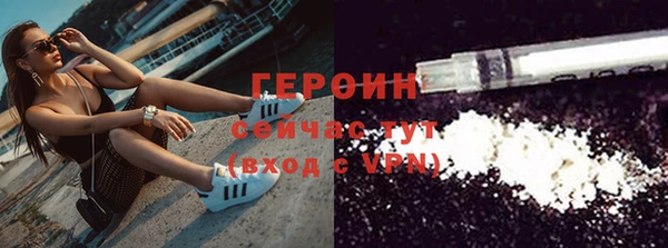 мескалин Абаза
