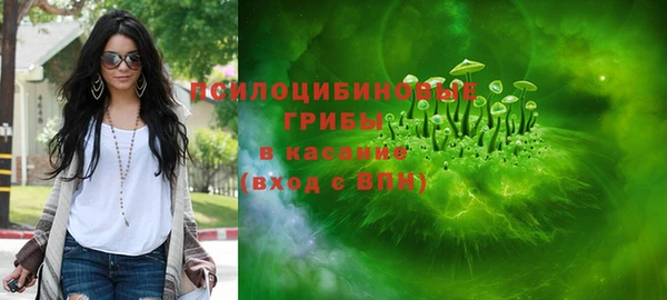 мескалин Абаза
