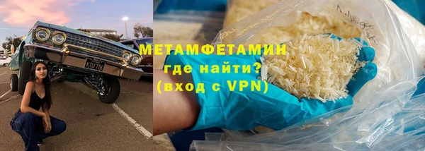 твердый Абдулино