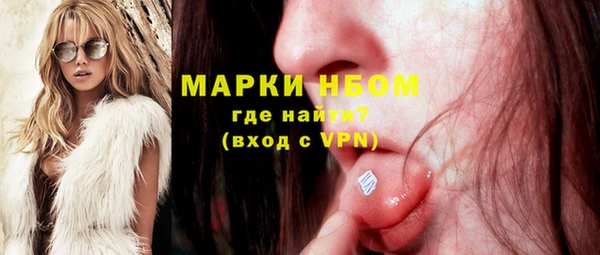 твердый Абдулино