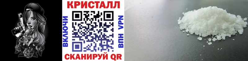 Первитин винт  Сольцы 